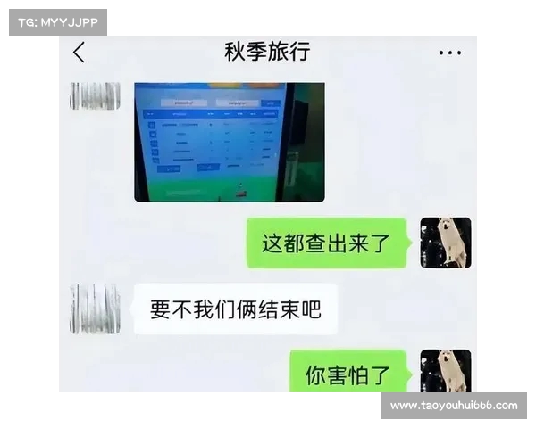 李铁搭档郑斌被带走调查揭示足球圈重大丑闻丛生 李铁搭档郑斌被带走调查揭示足球圈重大丑闻丛生