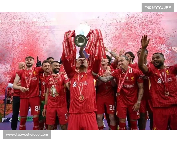 盛况空前的欧冠之夜 利物浦队荣耀加冕 缔造历史传奇时刻 盛况空前的欧冠之夜 利物浦队荣耀加冕 缔造历史传奇时刻