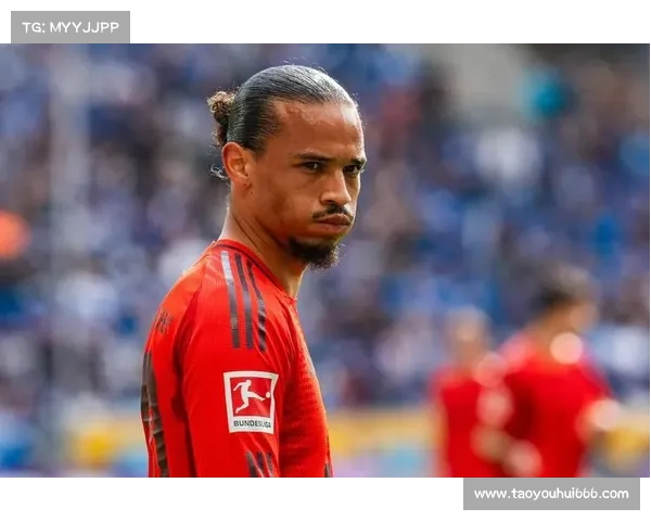 萨内愿与拜仁续约球迷却不满合同延长前景引发关注 萨内愿与拜仁续约球迷却不满合同延长前景引发关注