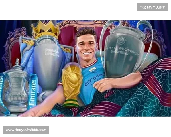 阿尔瓦雷斯创造历史!单赛季夺三冠王与世界杯成就传奇人生 阿尔瓦雷斯创造历史!单赛季夺三冠王与世界杯成就传奇人生