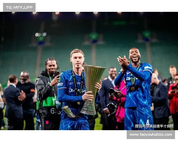 欧协联赛在欧洲三大杯中的地位与含金量分析 欧协联赛在欧洲三大杯中的地位与含金量分析