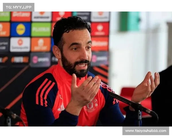 昔日活泼队友阿莫林转身成教练呈现严肃一面 昔日活泼队友阿莫林转身成教练呈现严肃一面