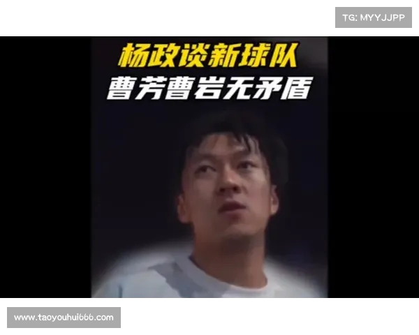 街球对决曹岩上演精彩突破 北京瓷器厂微弱领先杨政3分精彩瞬间